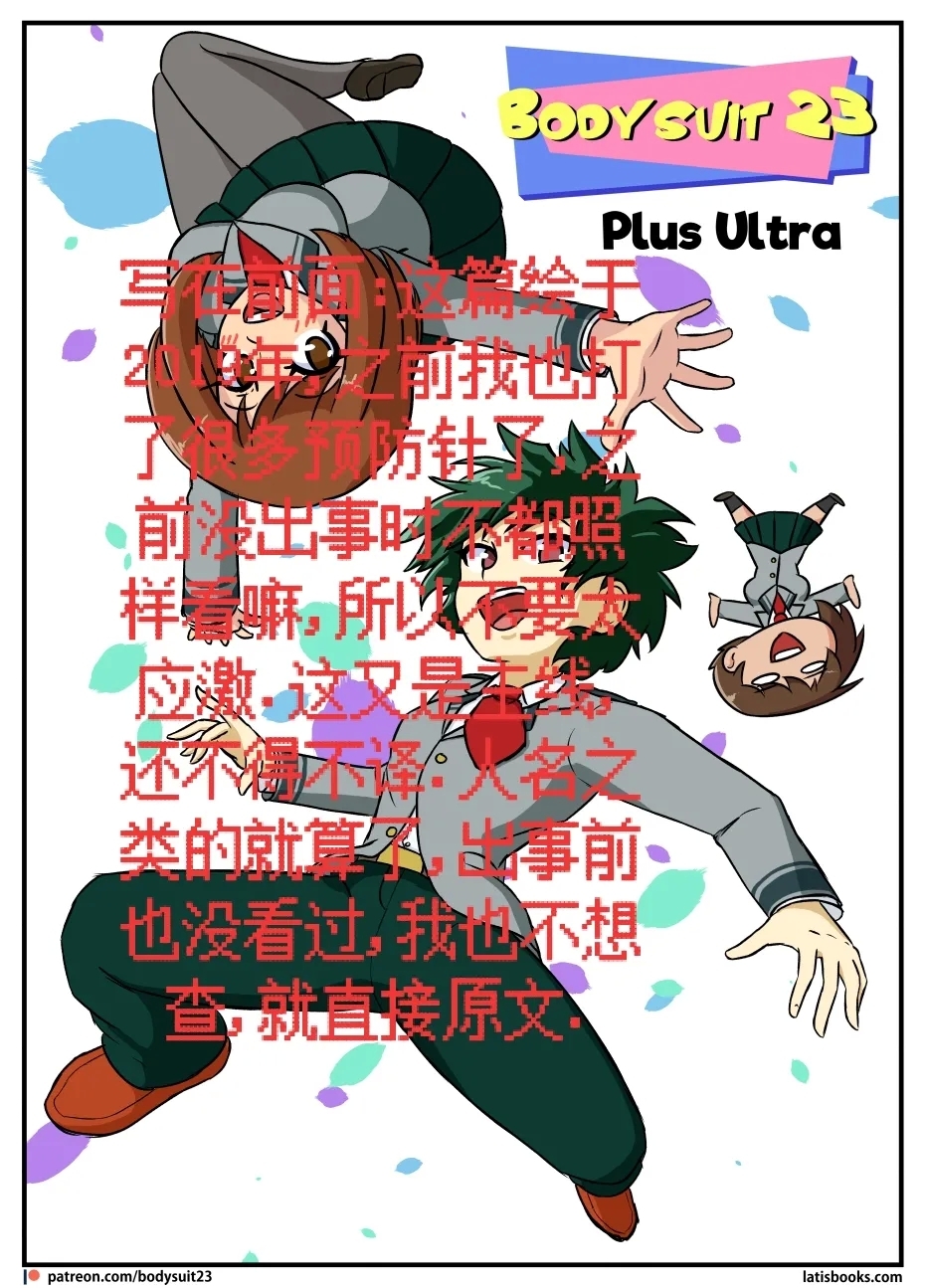 #586869 Hentaiaz.com - Hentaiaz.com - 1