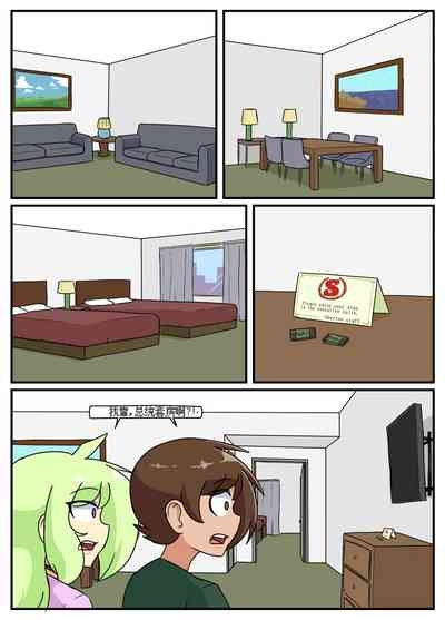 “bodysuit 23” 25-35 4