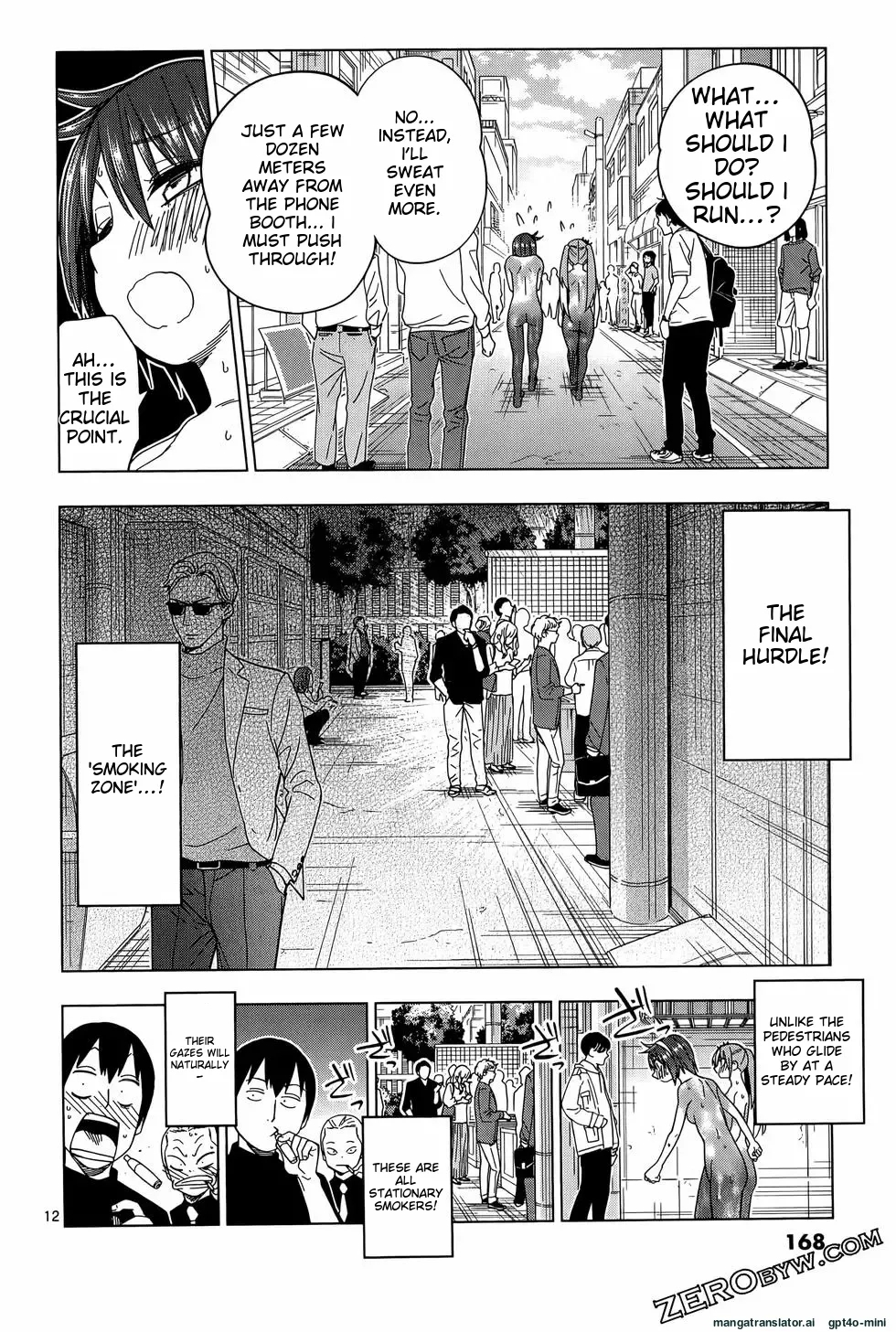 Marusei!! Ch. 42 - Page 13