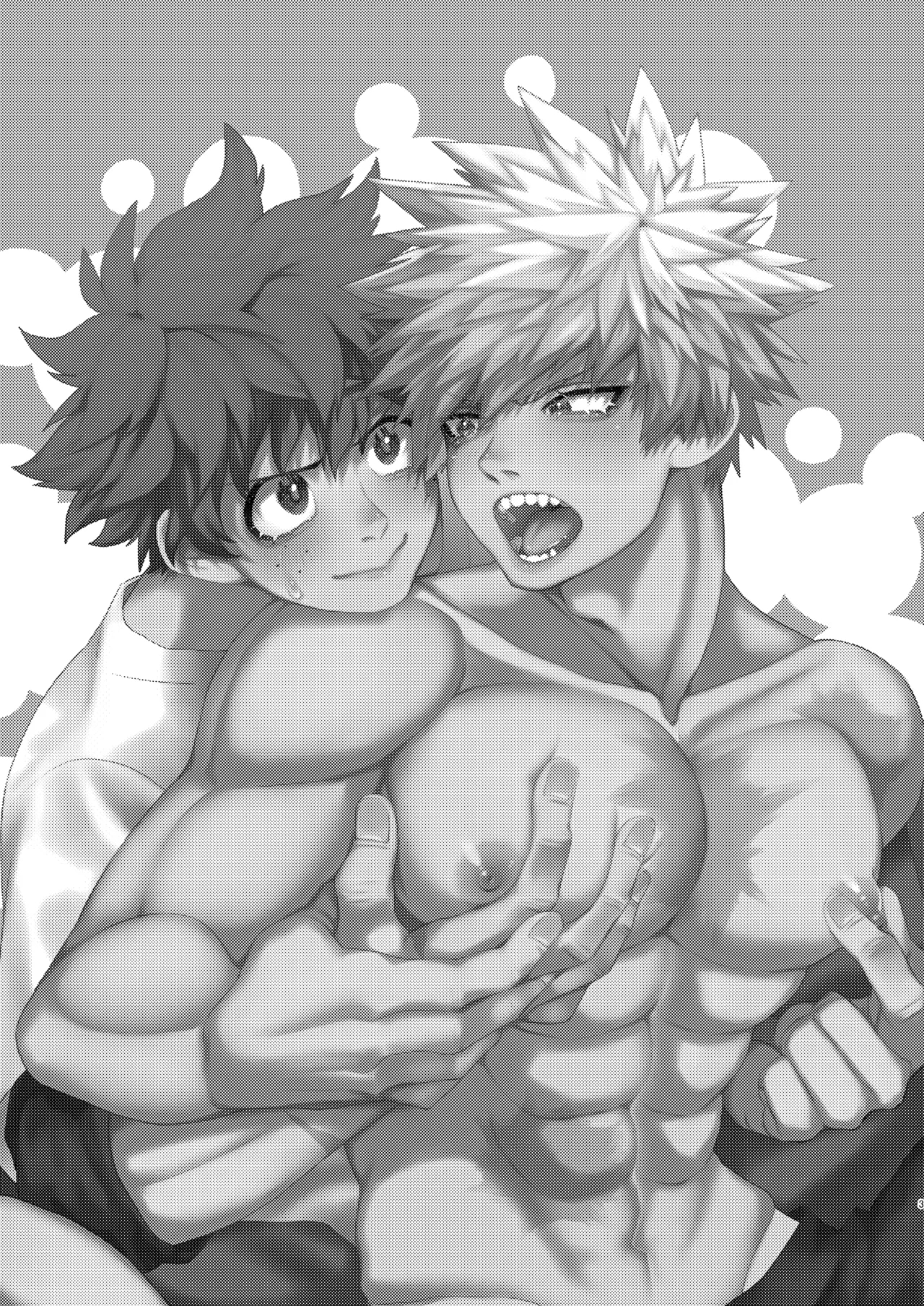 Motto Sawatte! - Page 2