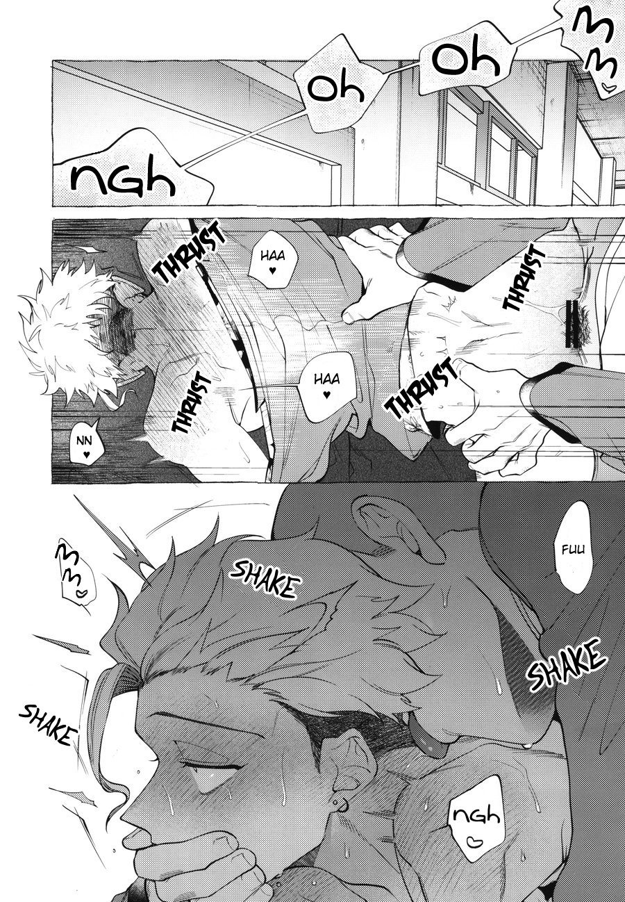#586882 Hentaiaz.com - Hentaiaz.com - 2