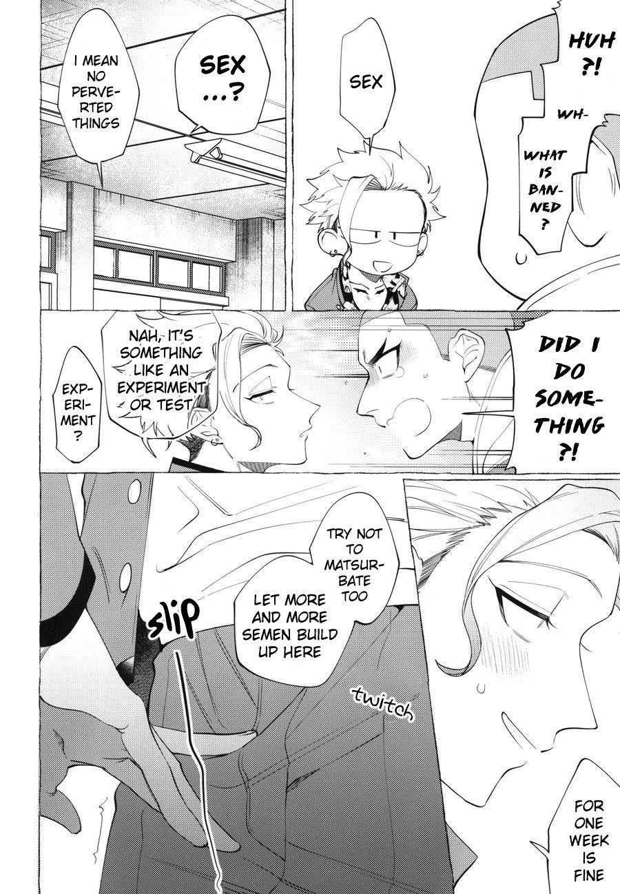 Mr.Degeneration - Page 7