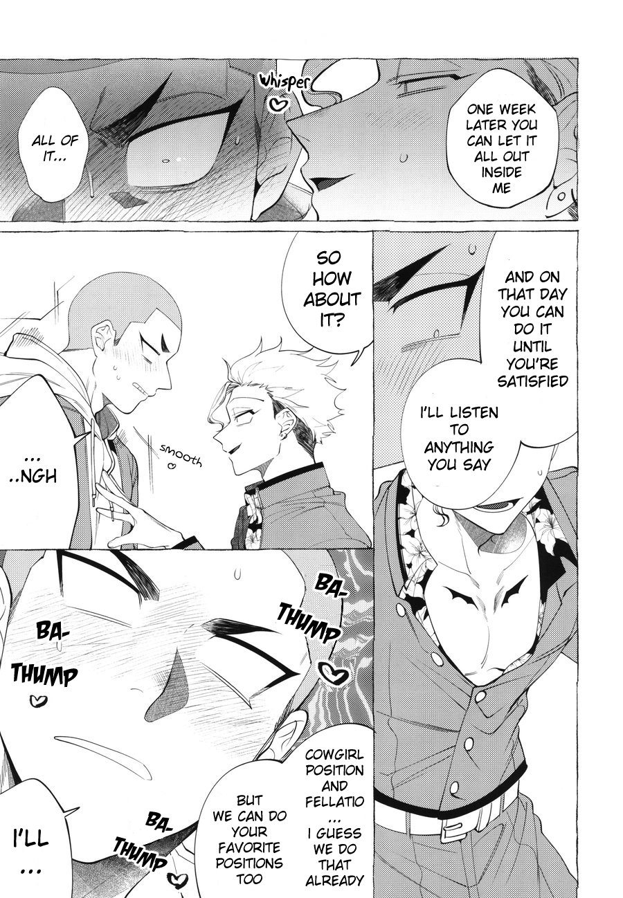 Mr.Degeneration - Page 8