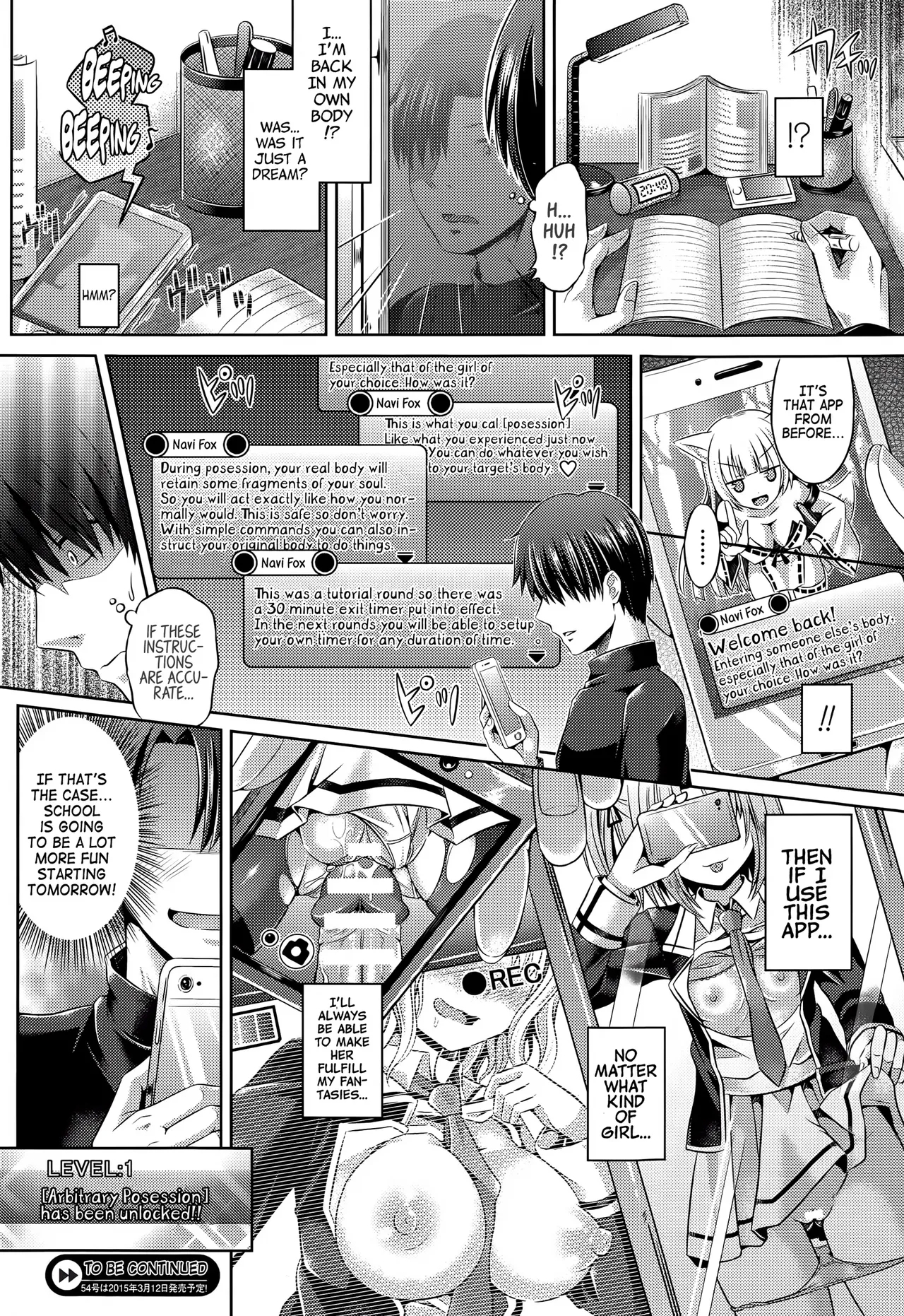 INSERT LEVEL 1: Tutorial - Page 16