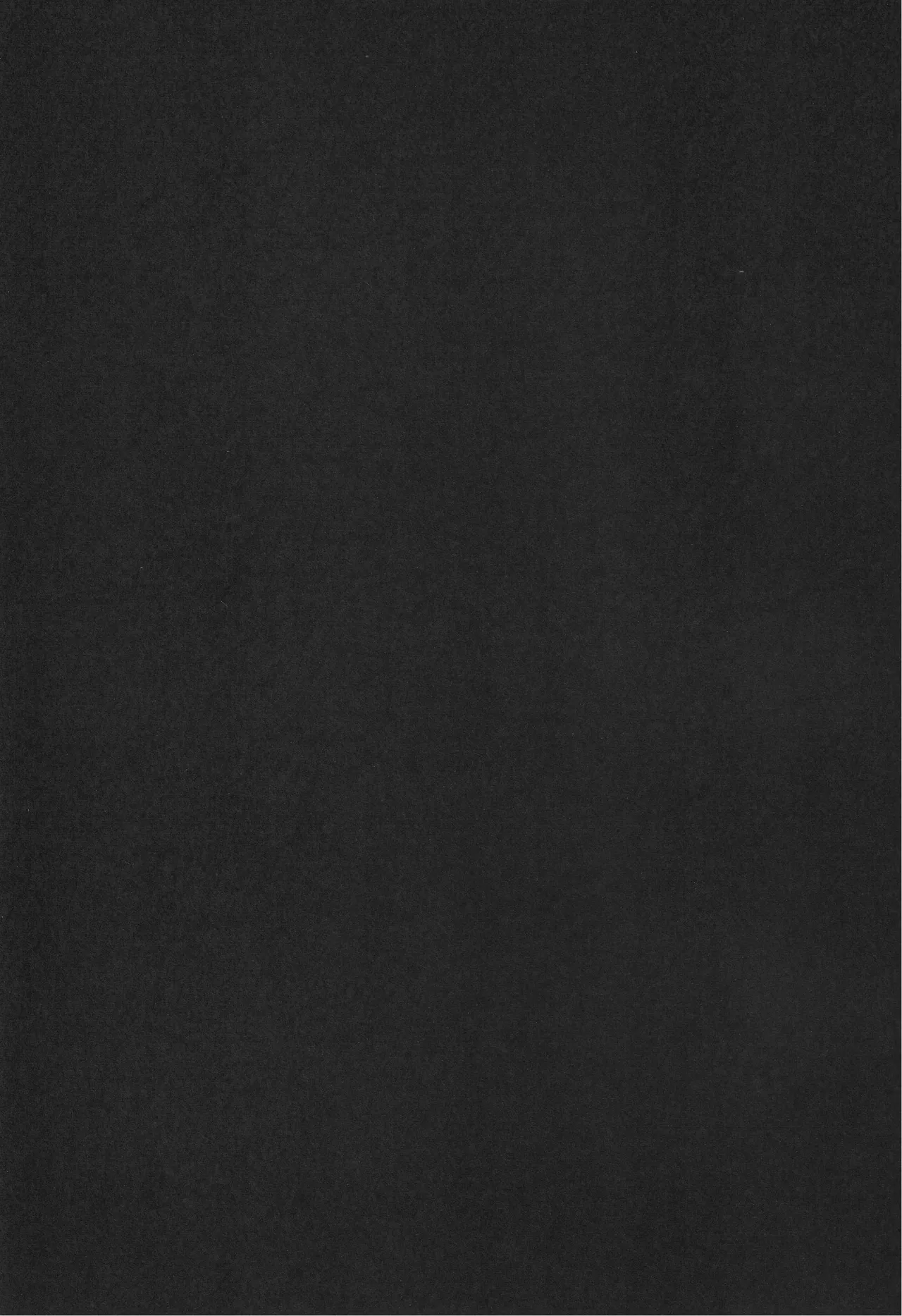 Deep Deep Web - Page 20