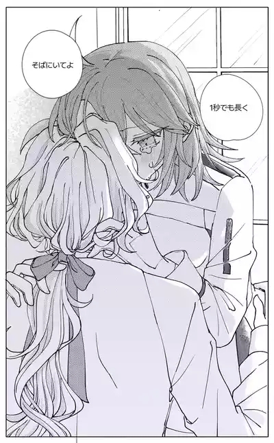 [ Iwao guda ♀②s[ fate grand order ) 8