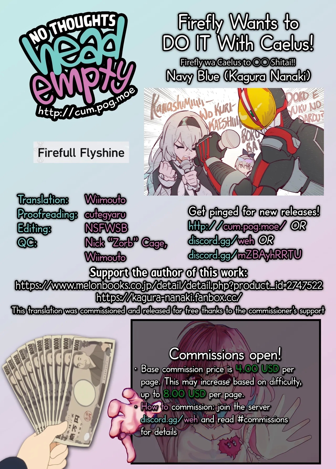 Firefly wa Caelus to ○○ Shitai!! | Firefly Wants to Do It With Caelus!! - Page 23