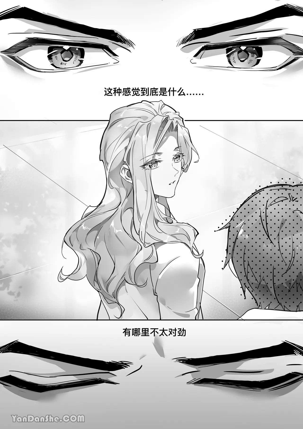 #586916 Hentaiaz.com - Hentaiaz.com - 3