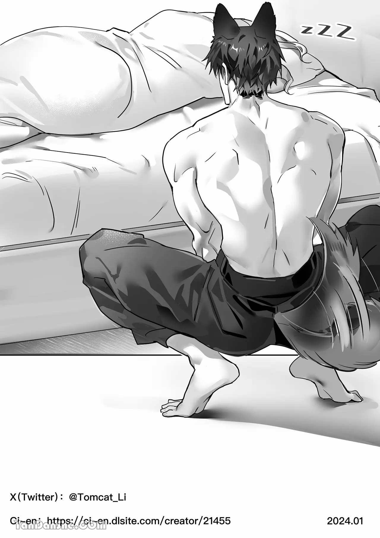 【利】REACT 2 - Page 89