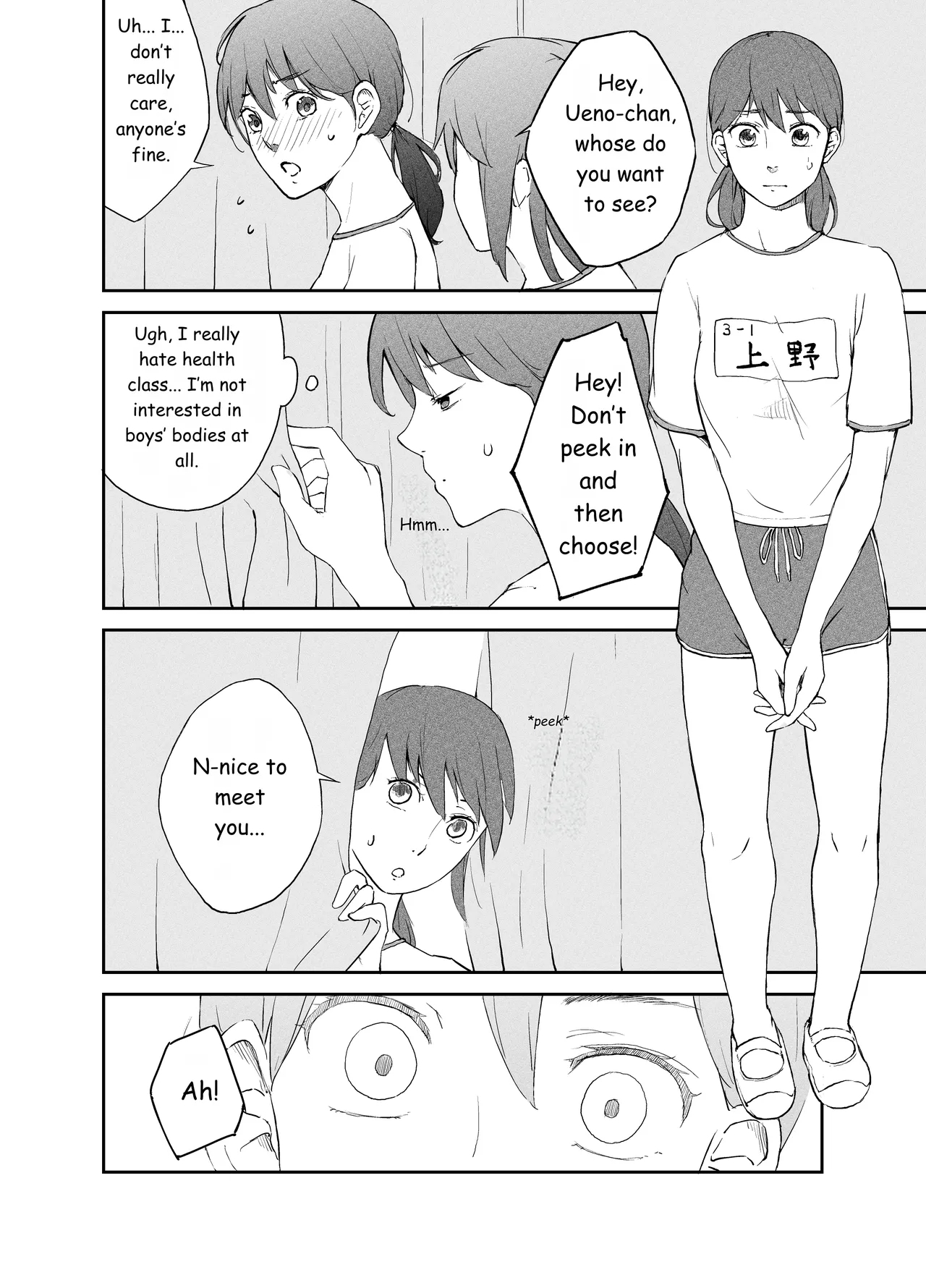 Seikyouiku Jisshuu ―Seiki Kansatsu Hen―  | Sex Education Practicum: Genital Observation Edition - Page 3