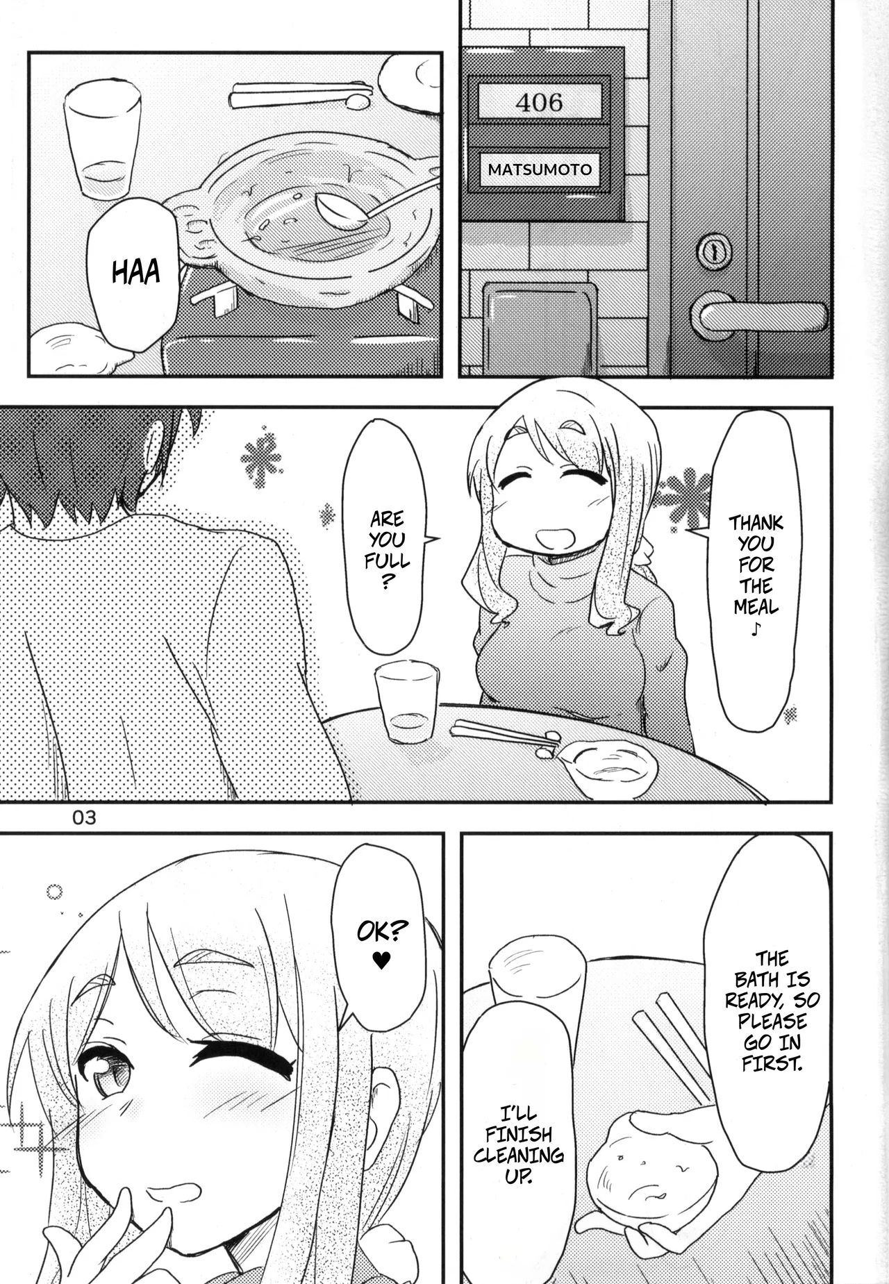 Yoriko Shiko | Yoriko's Caress - Page 2