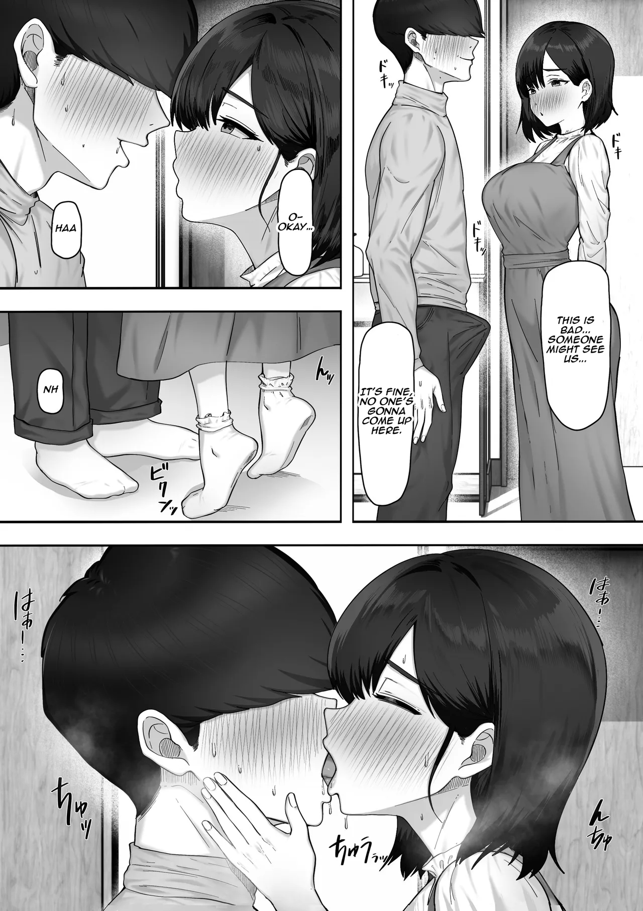 Sister Swapping| Sister Swapping - Page 8