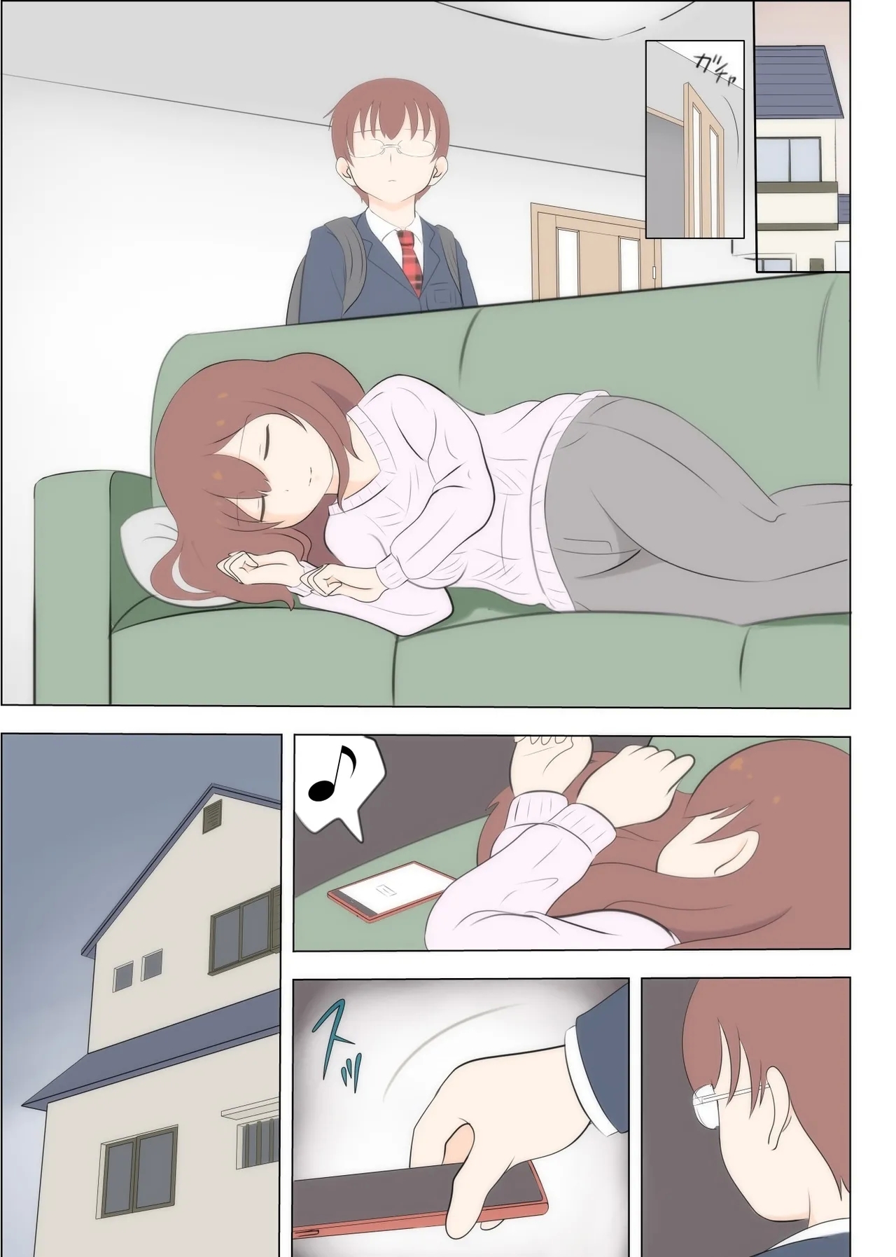 Haha no Hatsukoi wa Oji-san desu. 2 - Page 32
