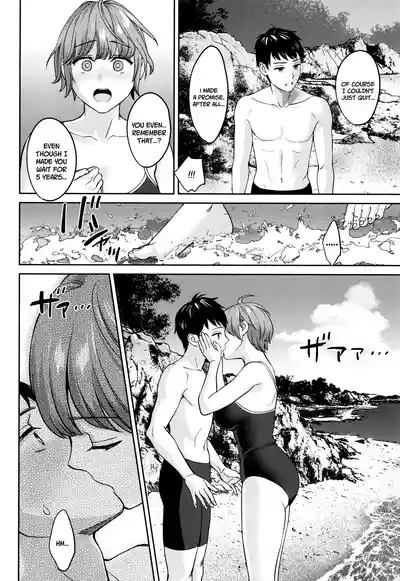 Saikai 10