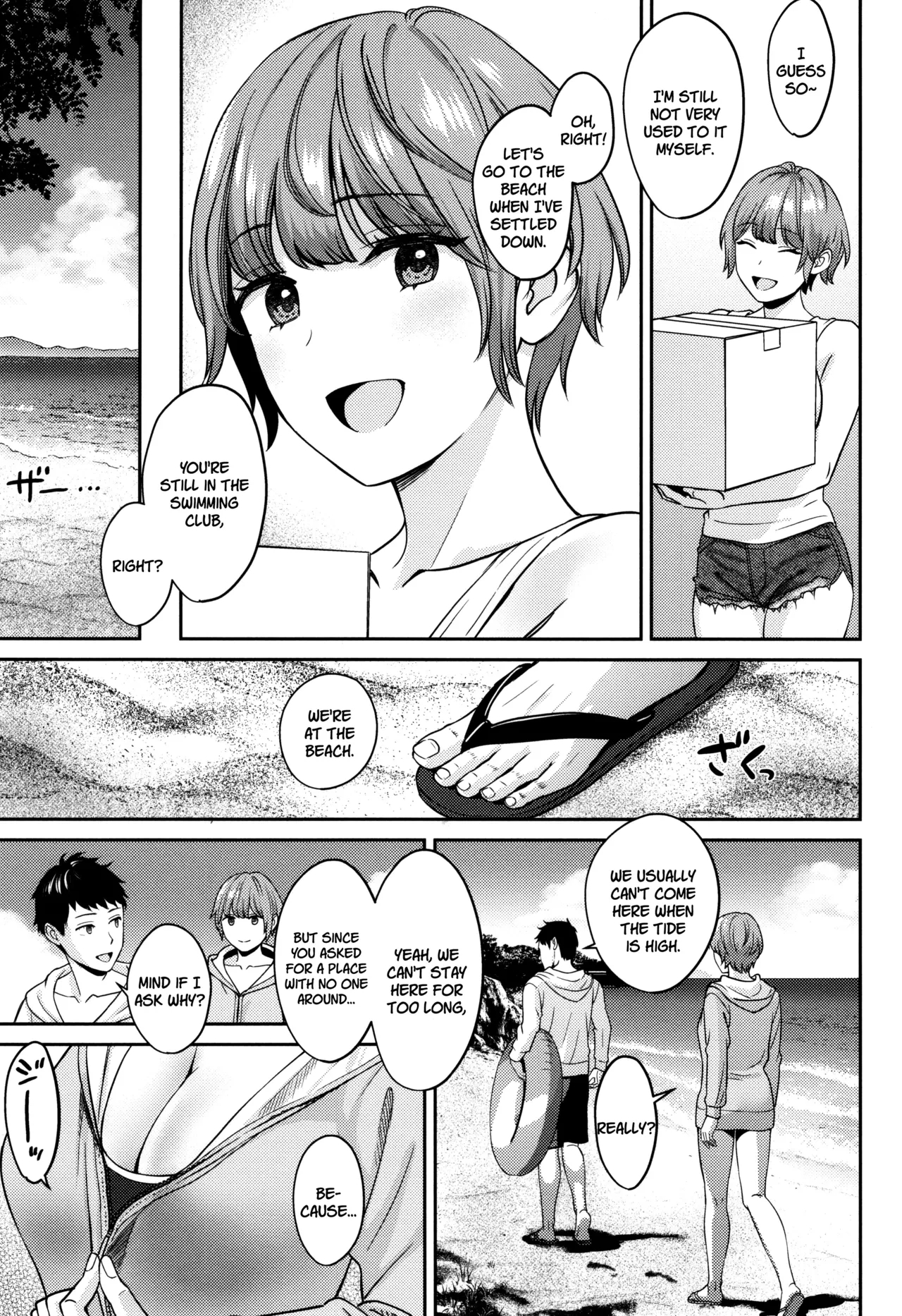 Saikai - Page 5