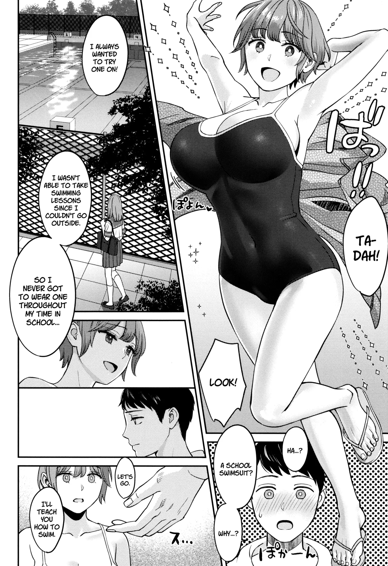 Saikai - Page 6