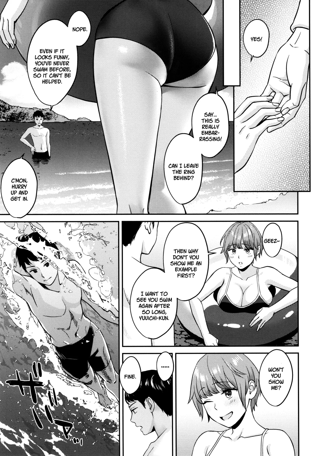 Saikai - Page 7