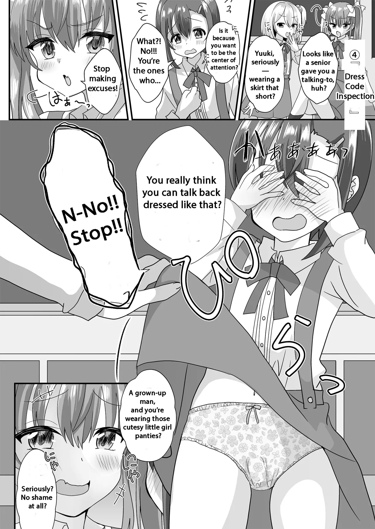 Joseito Ochi Sensei - Page 6