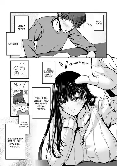 Mitsuji 2| Secret Affairs 2 6