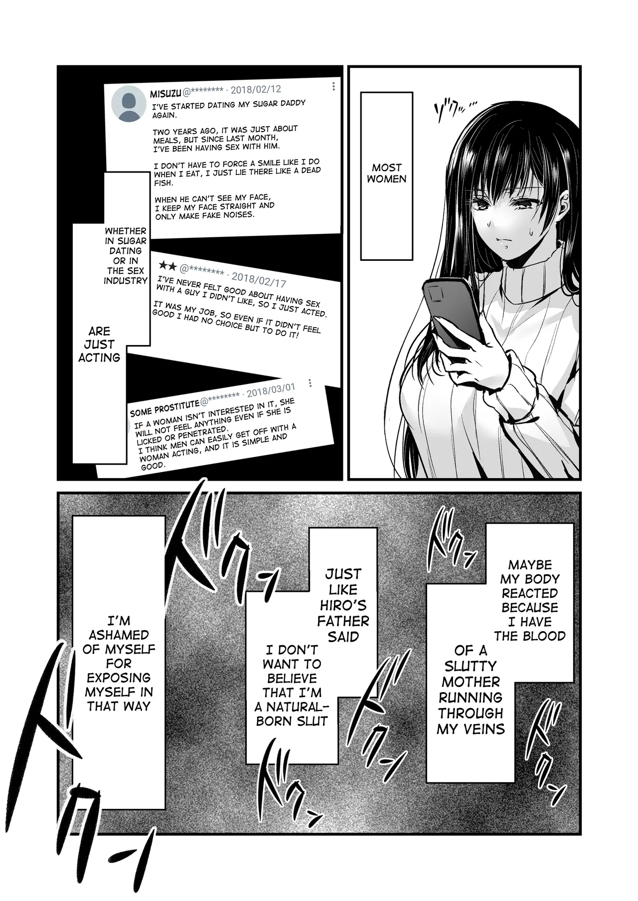 Mitsuji 2| Secret Affairs 2 - Page 9