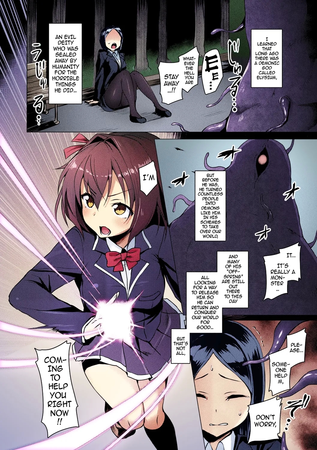 Aisei Tenshi Love Mary ～Akusei Jutai～ | The Archangel of Love, Love Mary - Page 10