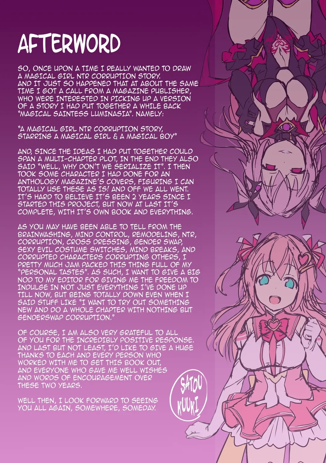 Aisei Tenshi Love Mary ～Akusei Jutai～ | The Archangel of Love, Love Mary - Page 197