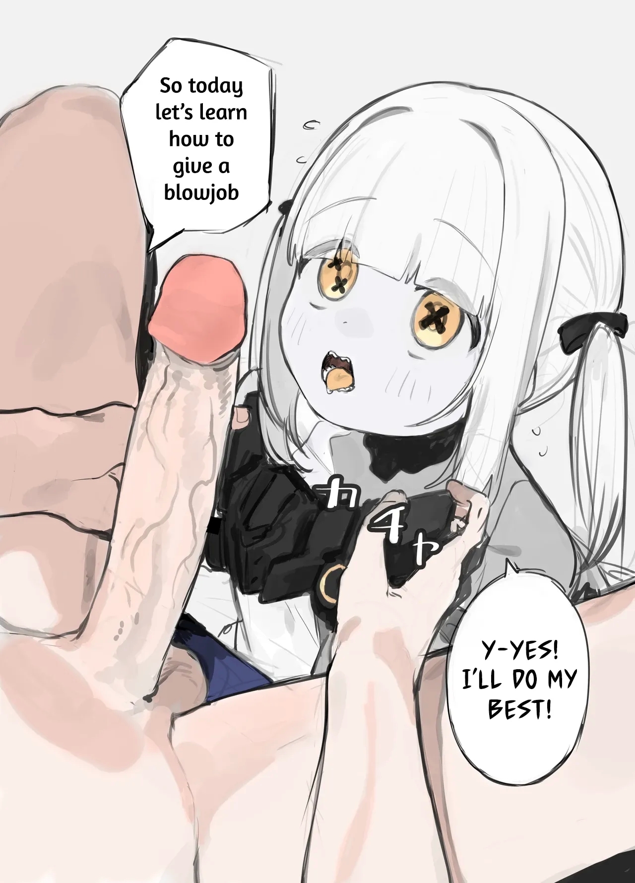 Sharp Teeth and Long Tongue Ein-chan's Mouth - Page 2