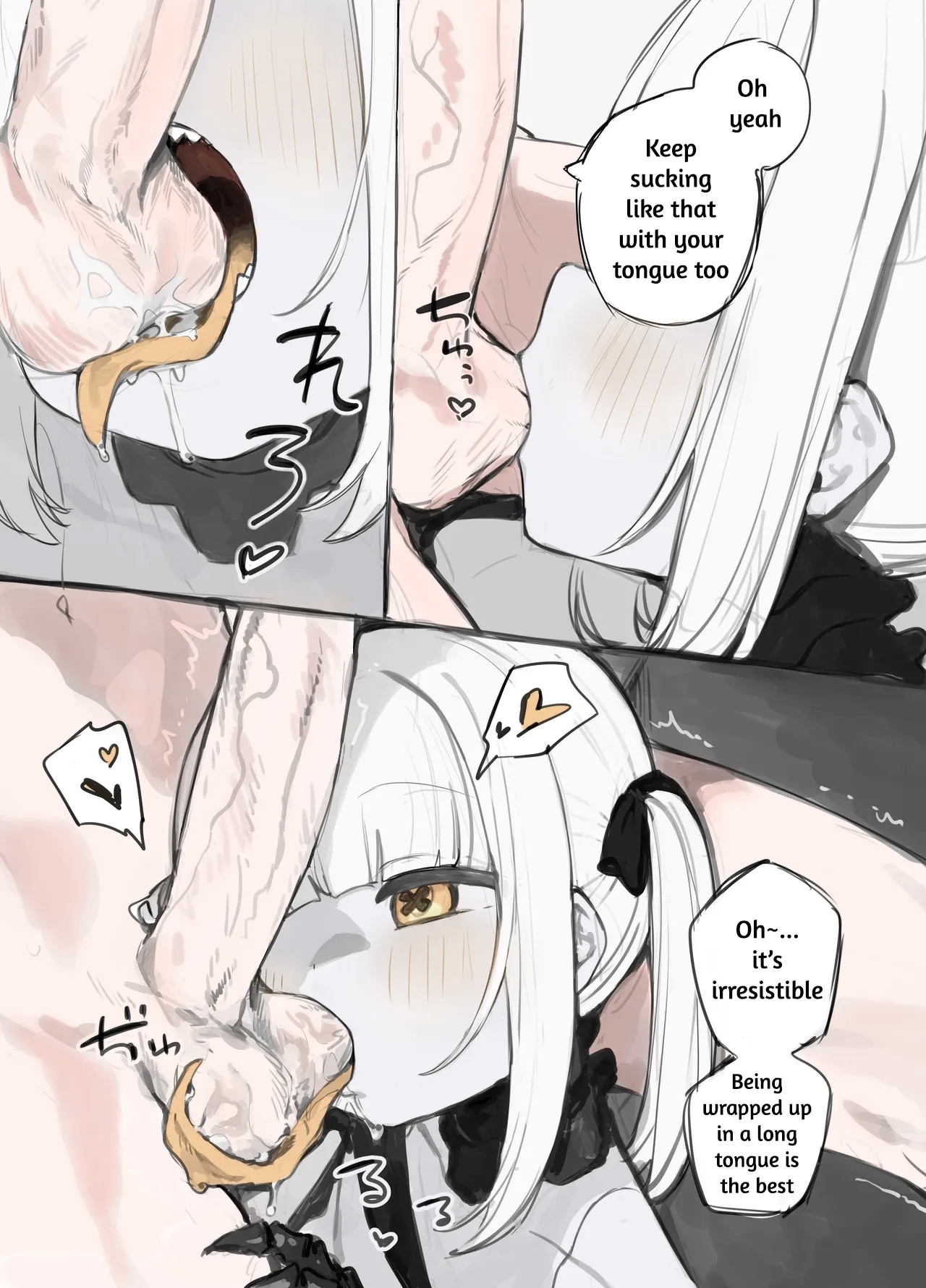 Sharp Teeth and Long Tongue Ein-chan's Mouth - Page 4