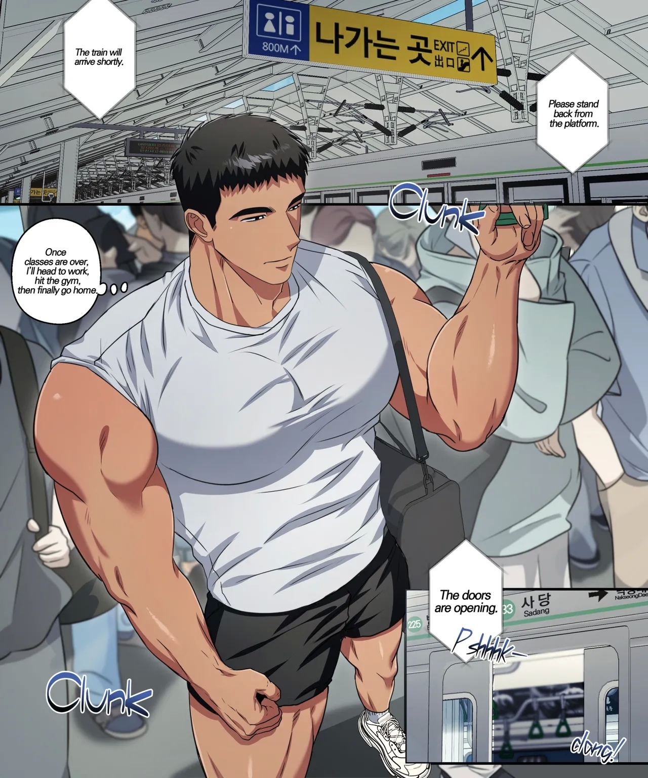 Junhyuk's+Ecchi+DailyLife_ChikanTrain - Page 4