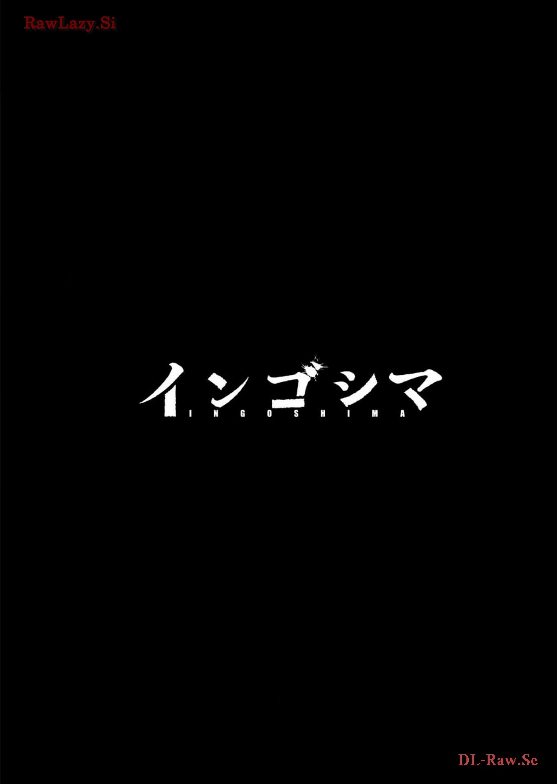 Ingoshima R Soushuuhen 2 - Page 89