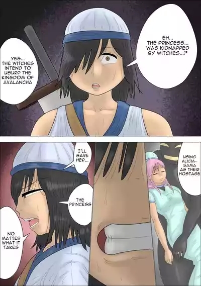 Reverse NTR! The Hero is Gender-Bent by Magic in Front of his Princess... 3