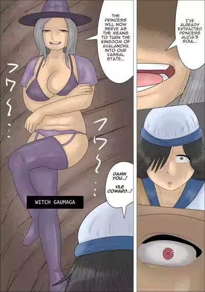 Reverse NTR! The Hero is Gender-Bent by Magic in Front of his Princess... 6