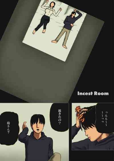 Incest Room 1