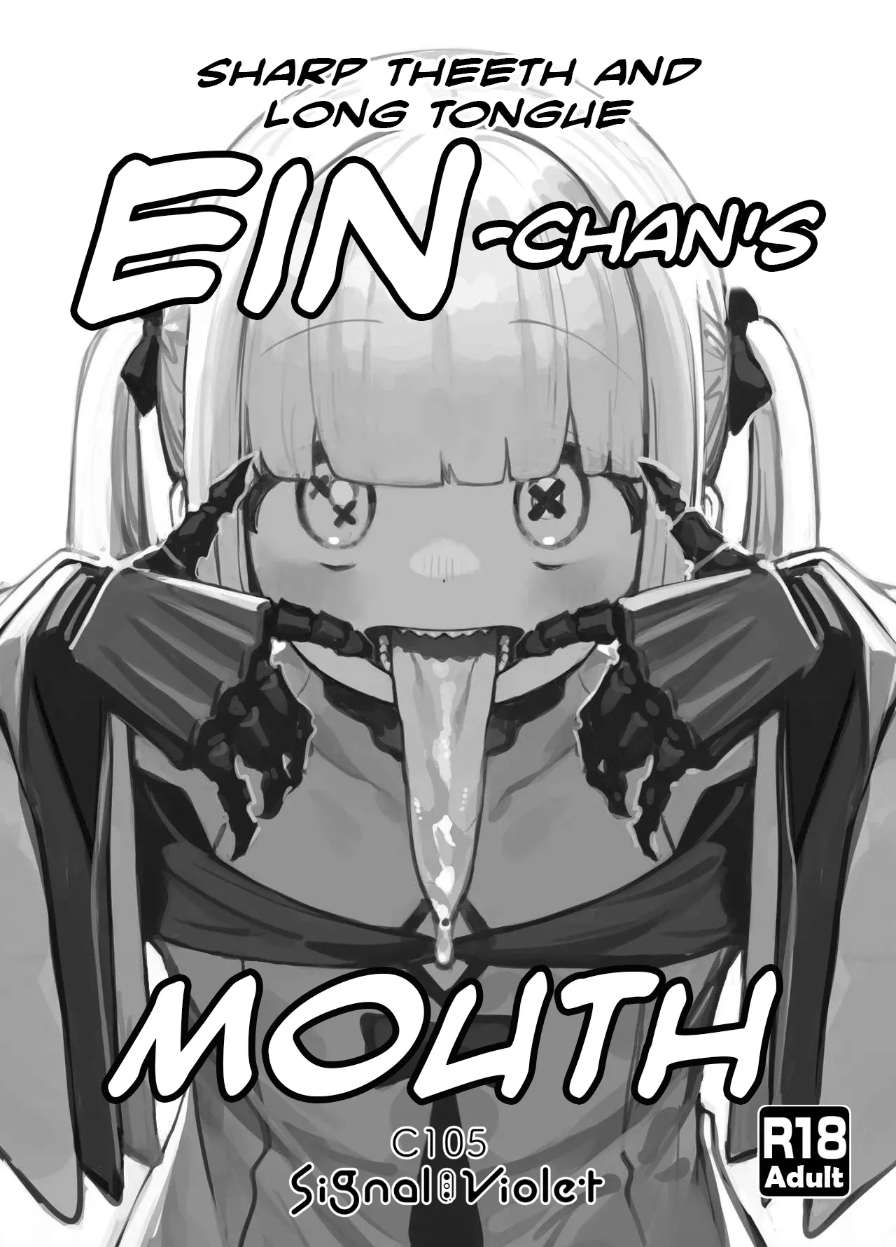 Gizaba Shita Naga Einchan's Mouth - Page 1