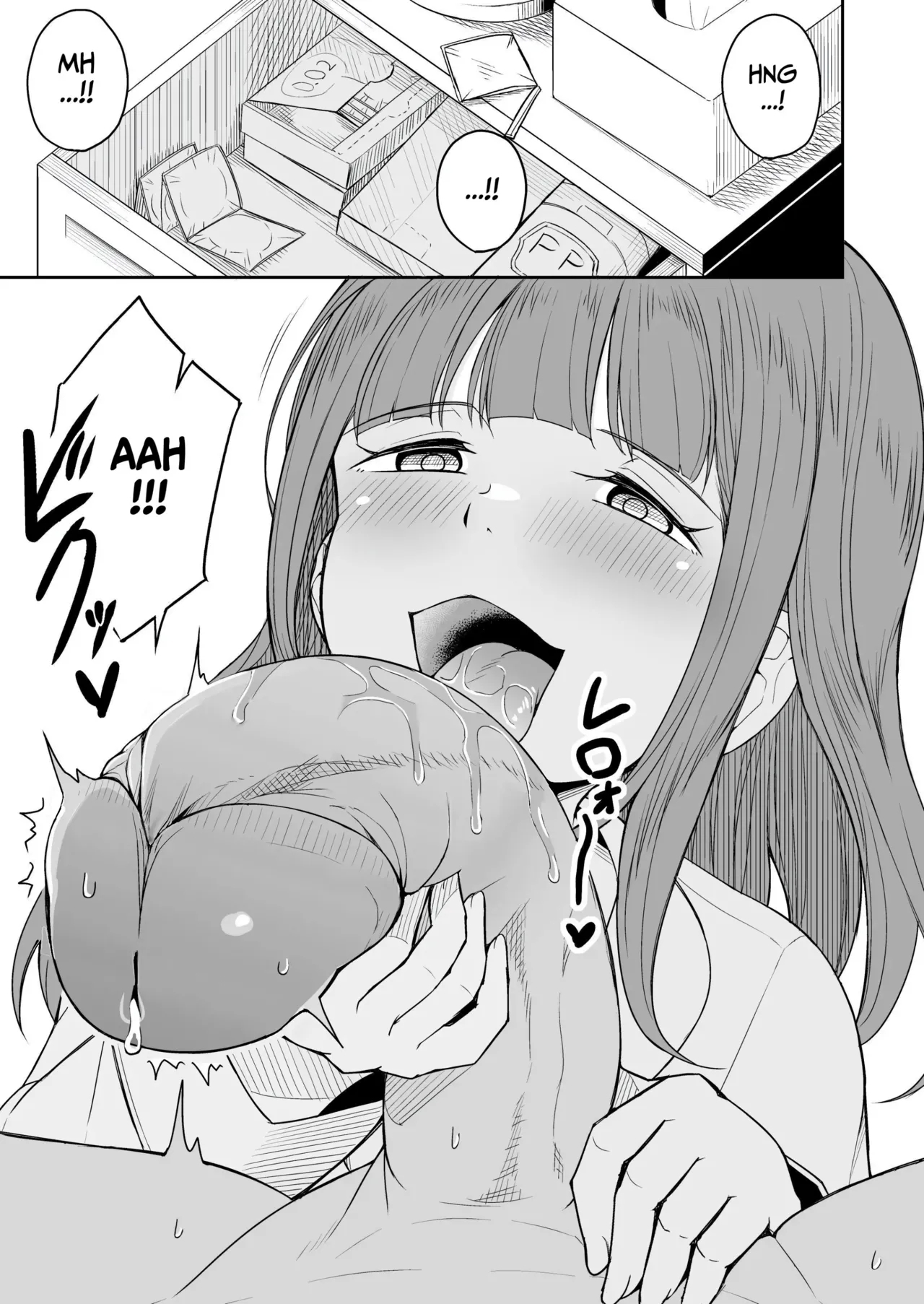 Musuko no Otomodachi to SeFri ni Narimashita | I Became Fuck Buddies With My Son's Friend - Page 10