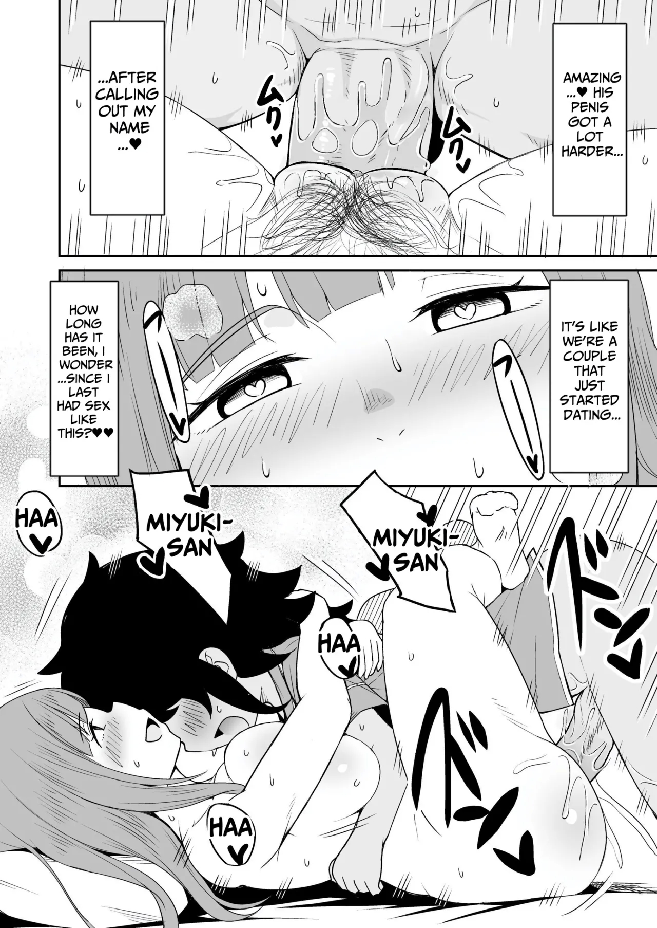 Musuko no Otomodachi to SeFri ni Narimashita | I Became Fuck Buddies With My Son's Friend - Page 17