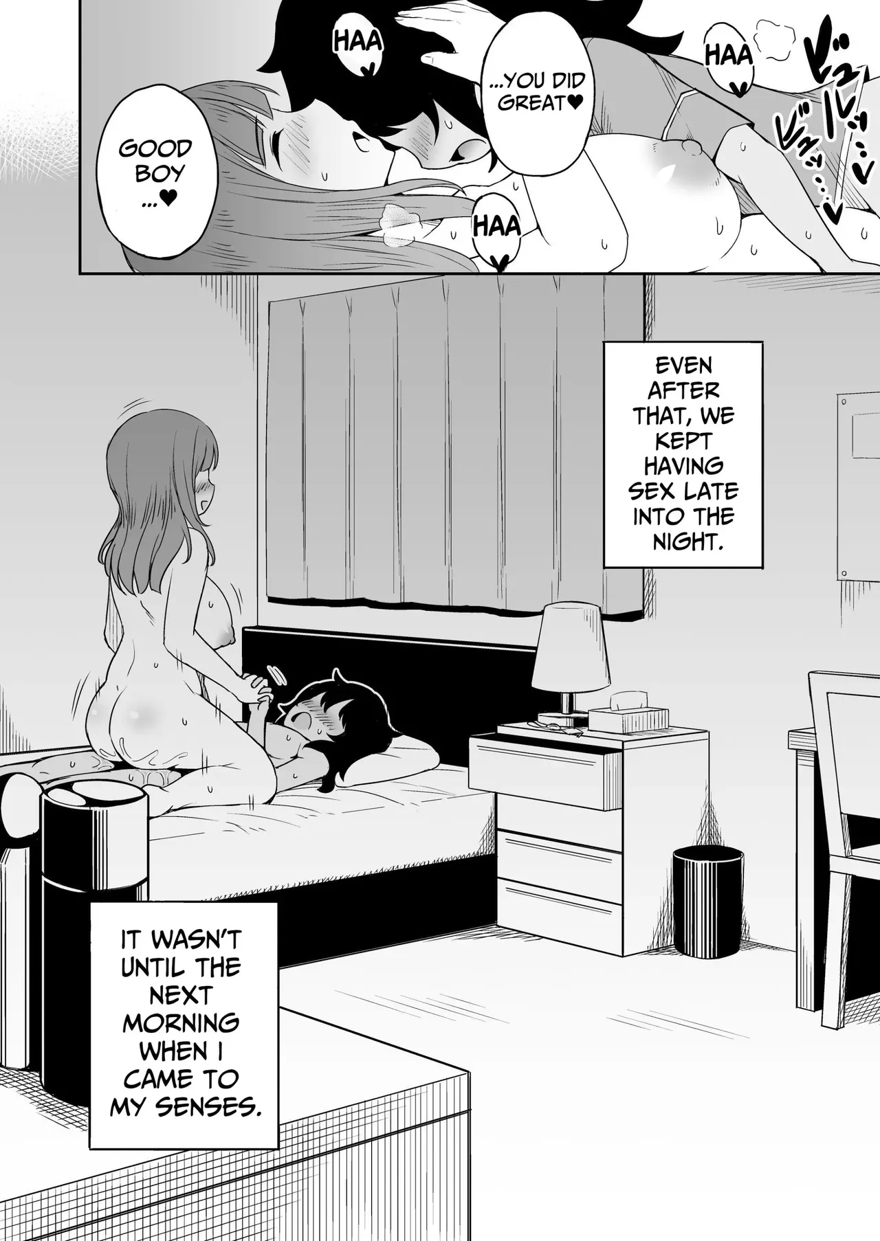 Musuko no Otomodachi to SeFri ni Narimashita | I Became Fuck Buddies With My Son's Friend - Page 19