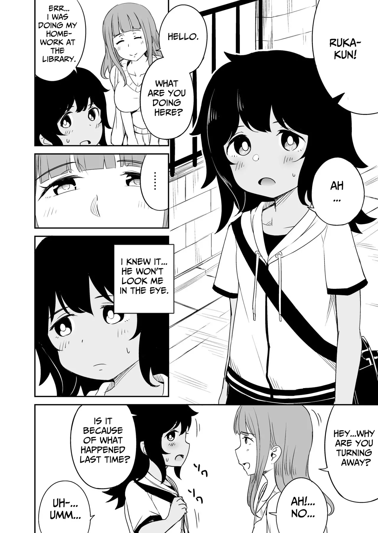 Musuko no Otomodachi to SeFri ni Narimashita | I Became Fuck Buddies With My Son's Friend - Page 25