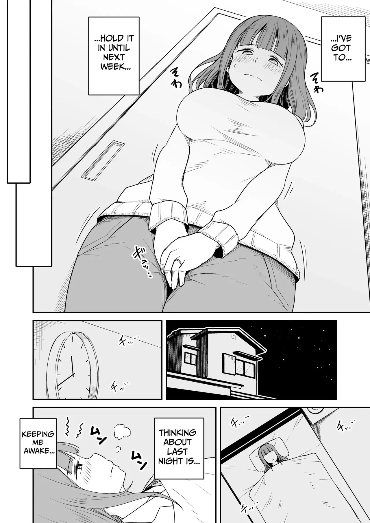 Musuko no Otomodachi to SeFri ni Narimashita | I Became Fuck Buddies With My Son's Friend - Page 7