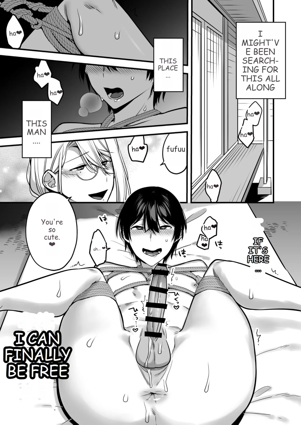 [ヨイスガラ (よもぎ屋太郎)] 俺だってめちゃくちゃにされたい。～優等生マゾ堕ち願望～ [英訳] - Hentaiaz.com - 3