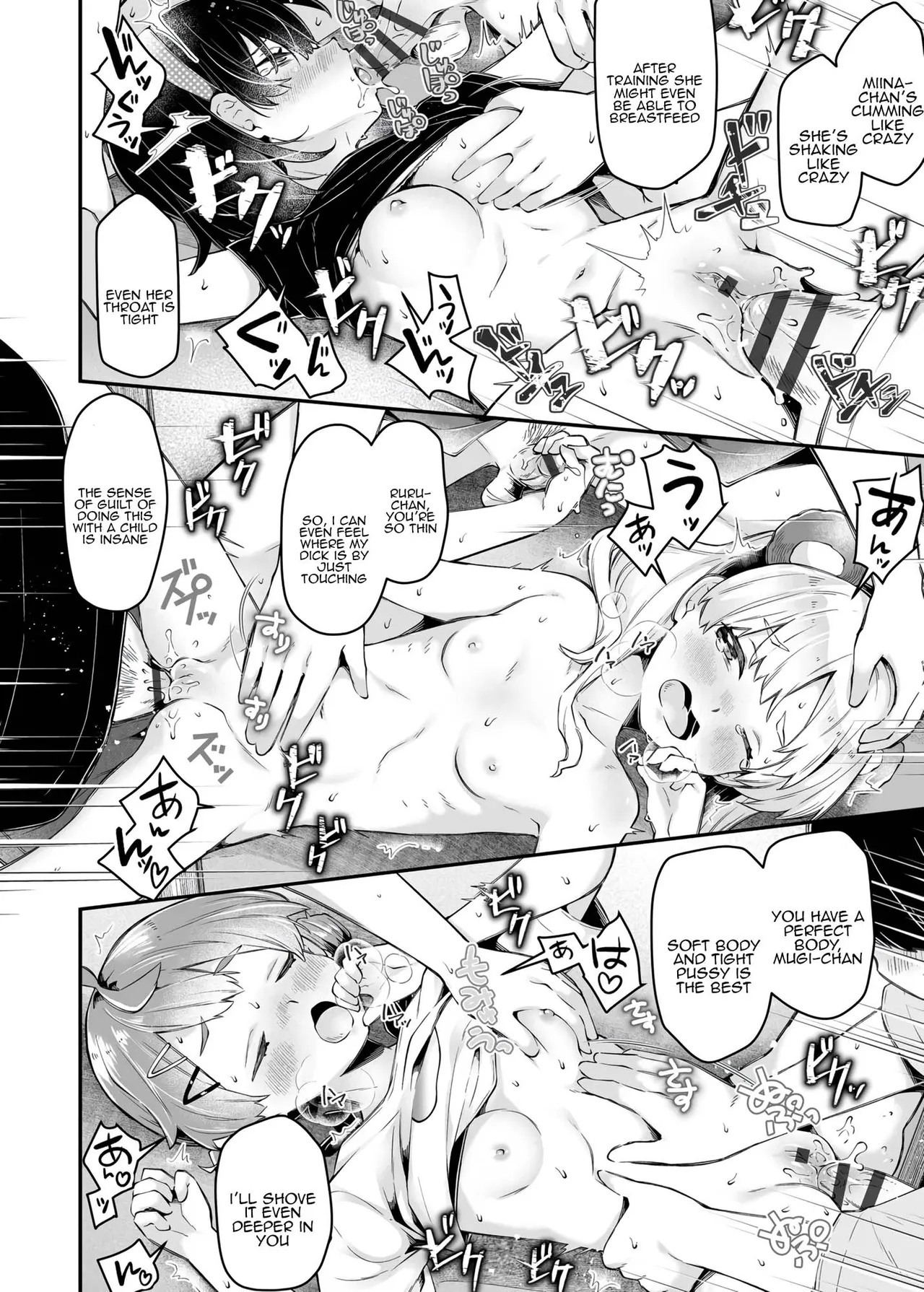 Watashitachi no Jiyuu Kenkyuu 2 - Page 12