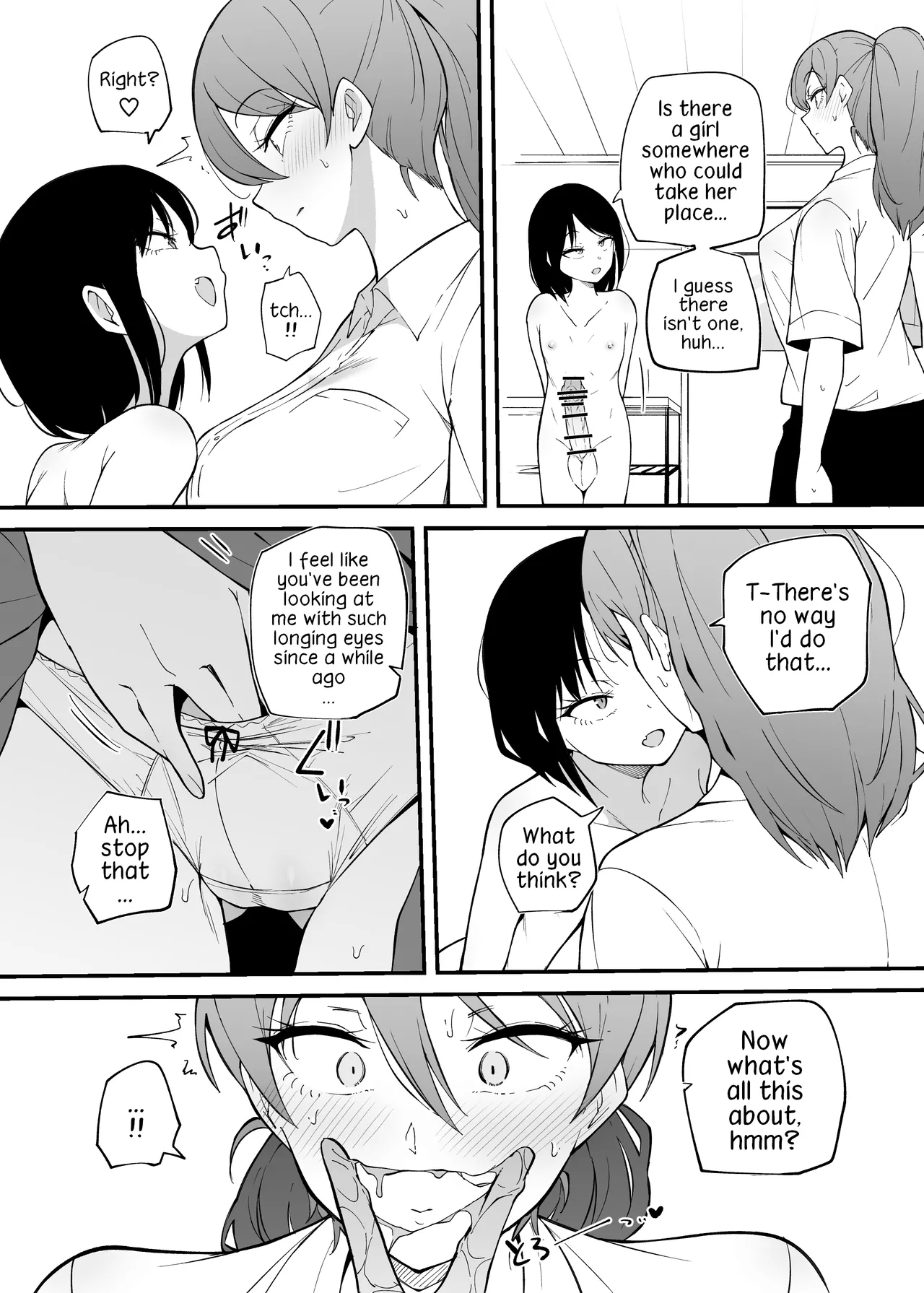 Namaiki na kouhai | Impertinent Junior - Page 12