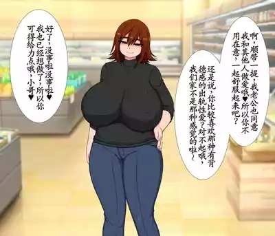 日比野 響さんの場合 4