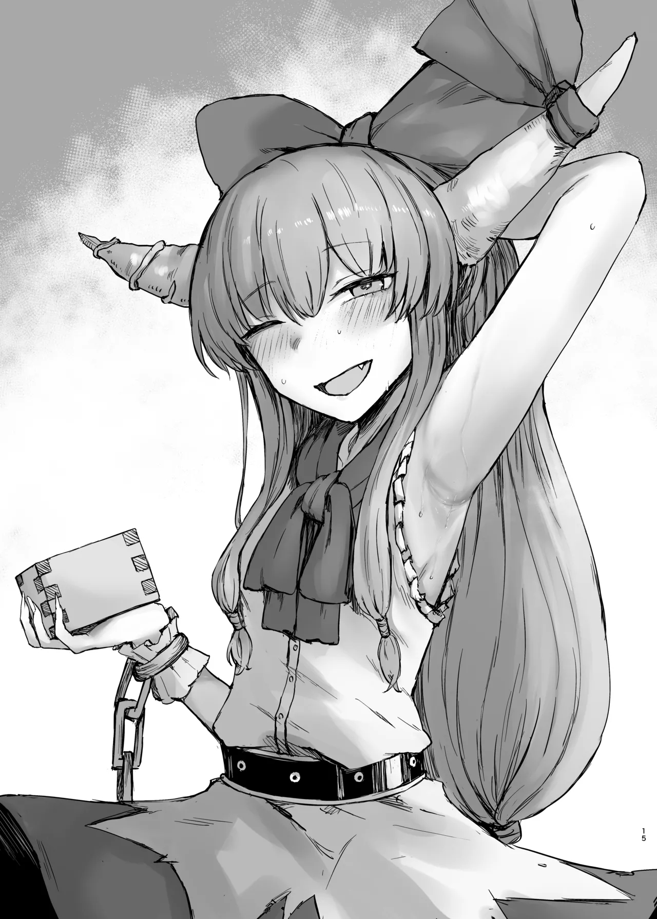 Touhou Fetish Tanpenshuu | 东方XP短片合集 - Page 15