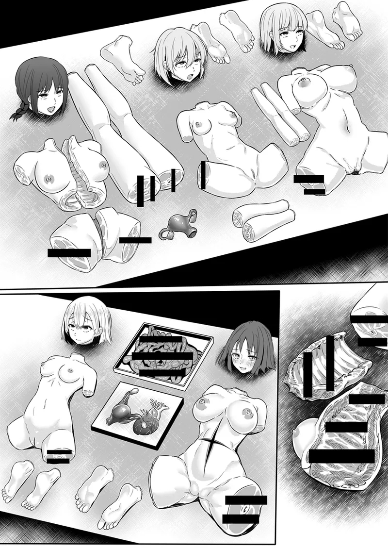 Eid al-Adha Chapter 5 - Page 53