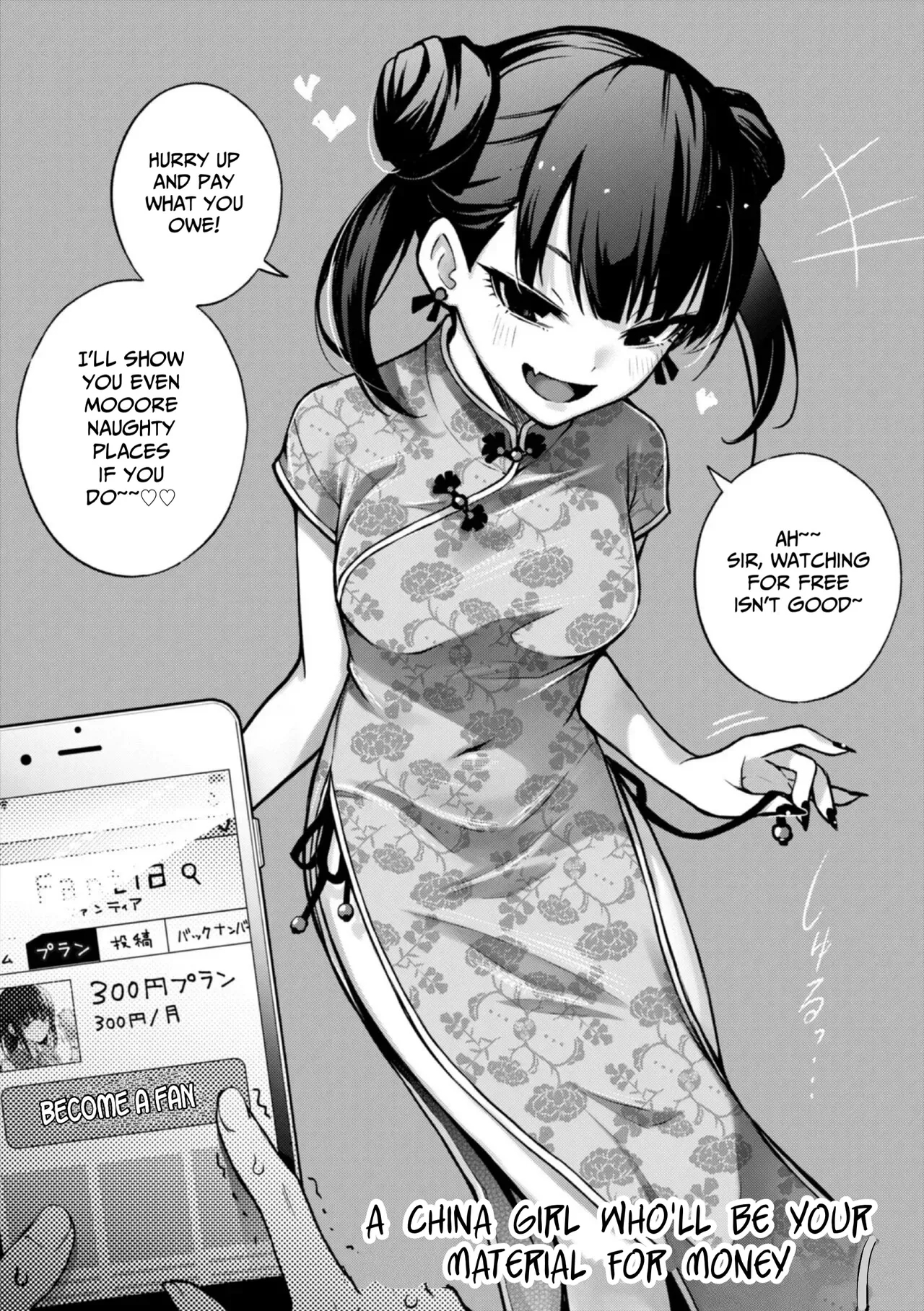 Paid Girls 1+2 ~ Girls who will do it with you if you pay - Page 15