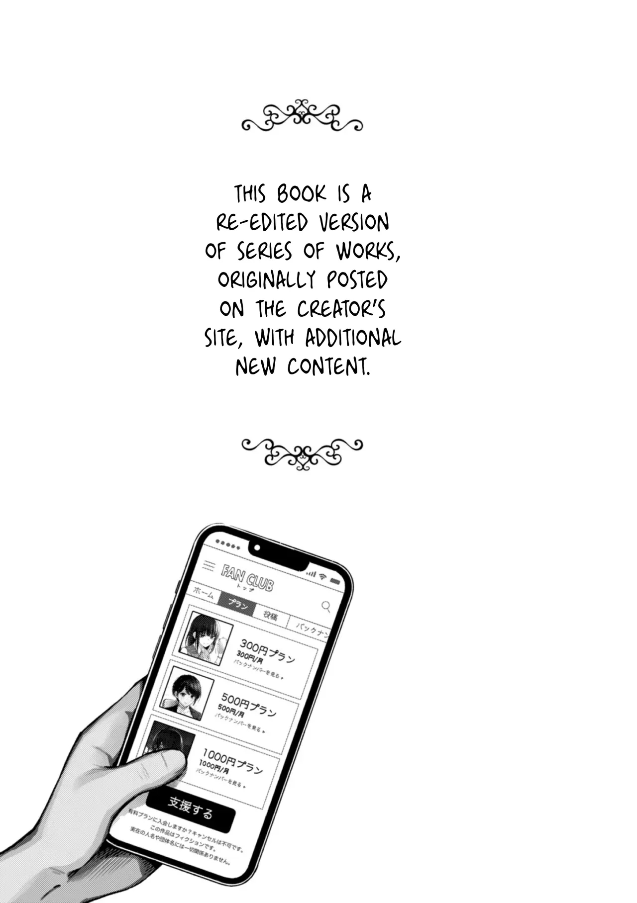 Paid Girls 1+2 ~ Girls who will do it with you if you pay - Page 6