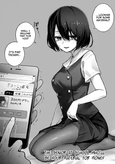Paid Girls 1+2 ~ Girls who will do it with you if you pay 9