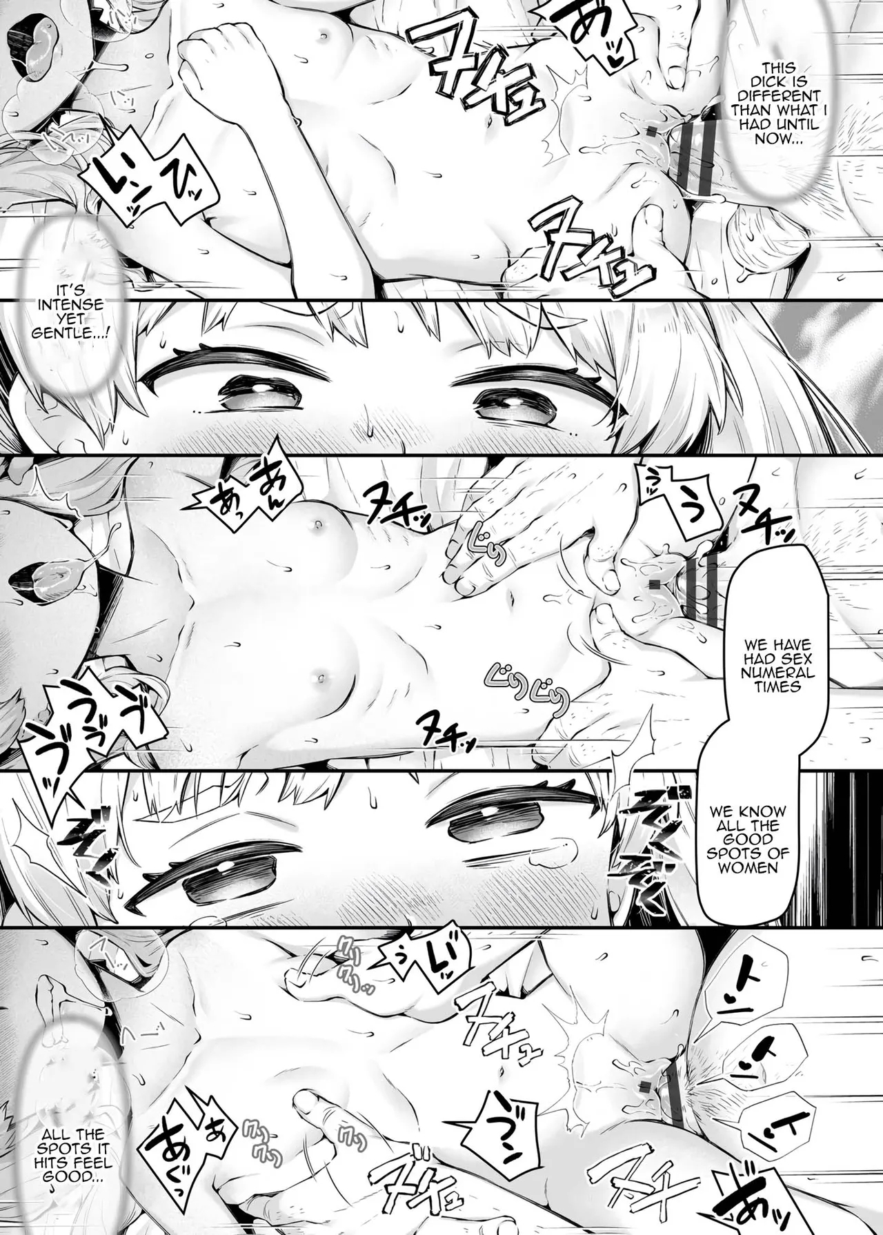 Watashitachi no Jiyuu Kenkyuu 3 + bonus - Page 15
