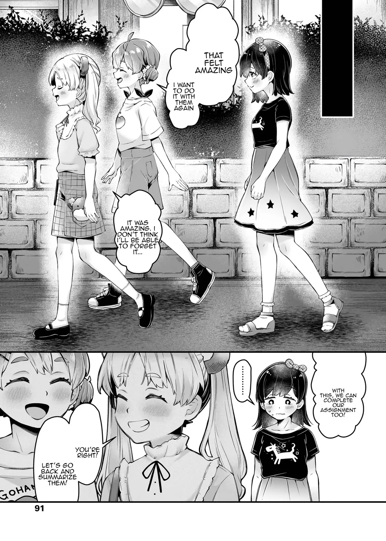 Watashitachi no Jiyuu Kenkyuu 3 + bonus - Page 29